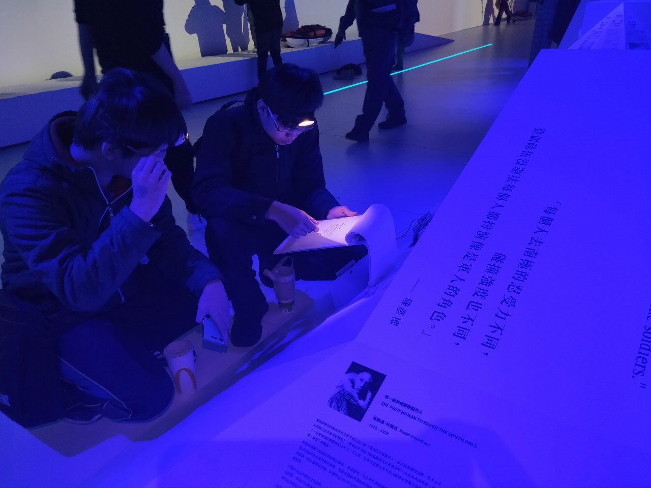 《去你的南極》展場照片