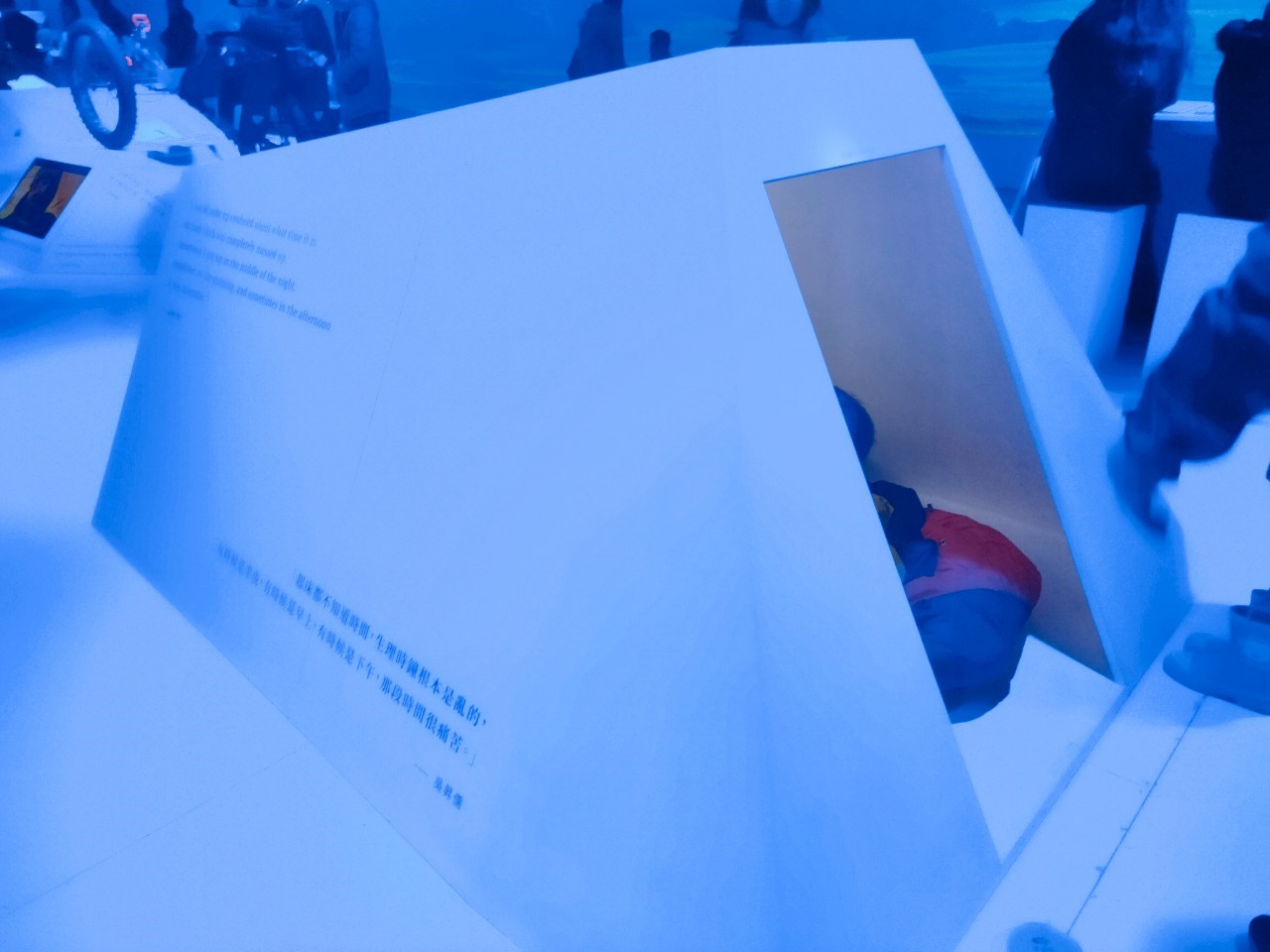 《去你的南極》展場照片