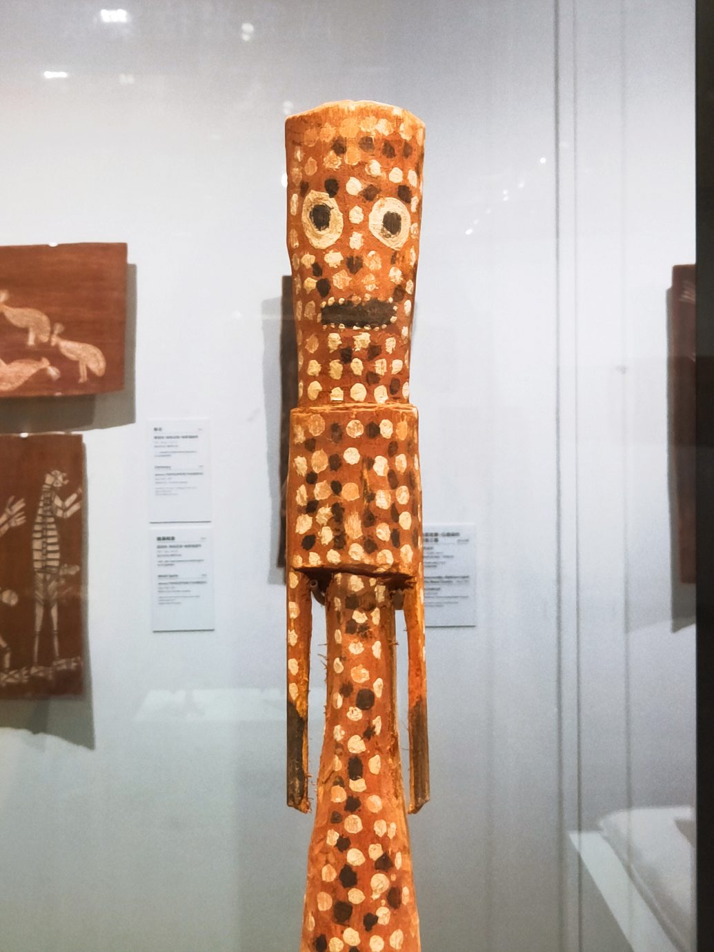 澳大利亞原住民樹皮畫特展