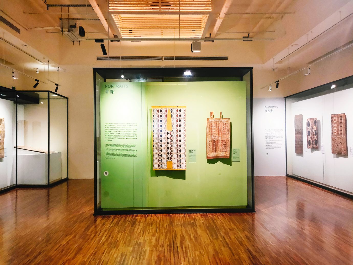 澳大利亞原住民樹皮畫特展