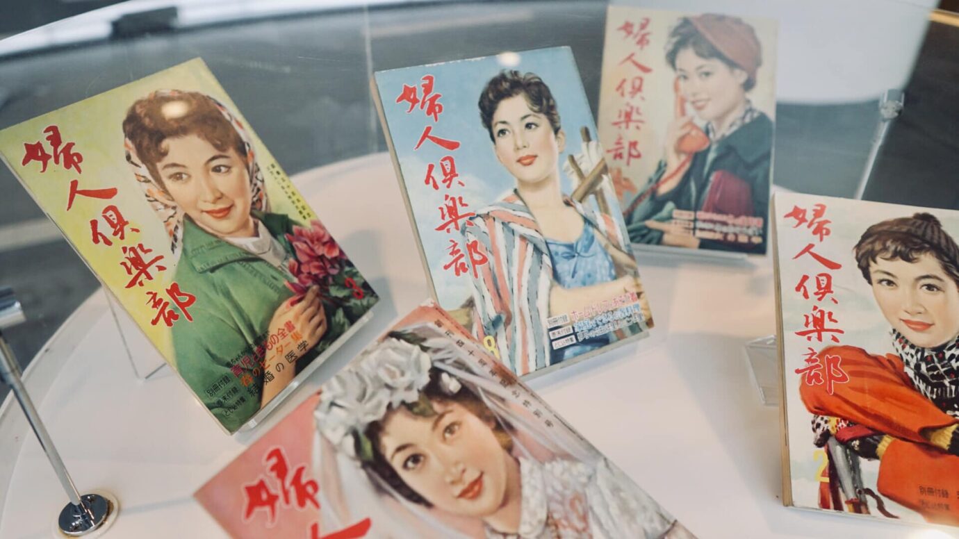 2020 10月展覽推薦