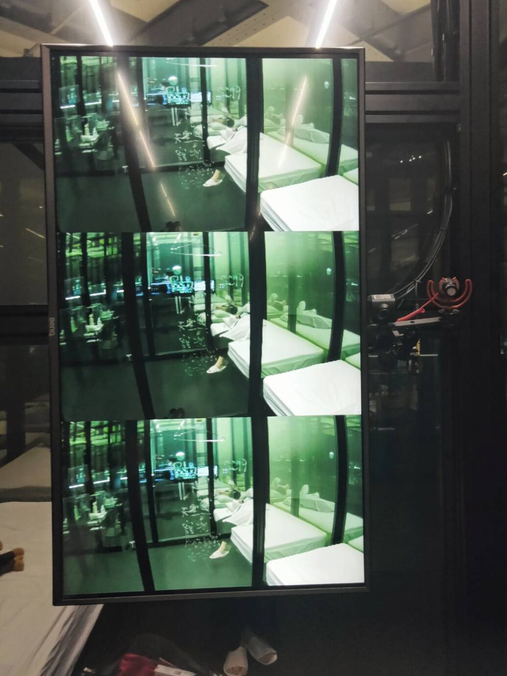 藍天之下我們的精神時代狀況