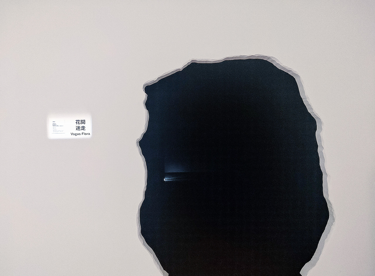 台北當代展推薦大遷徙盧明德