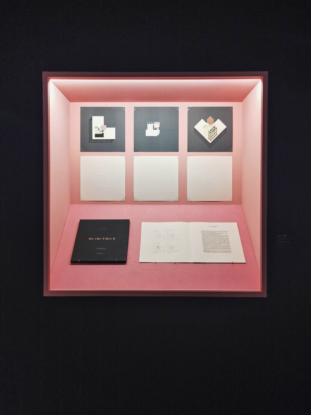 建築展覽/忠泰美術館/台北展覽