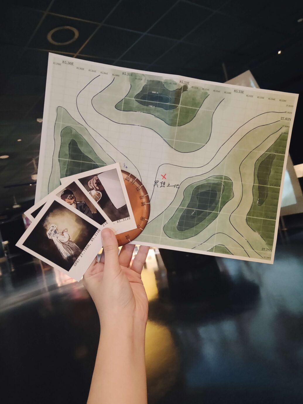 博物館實境解謎遊戲