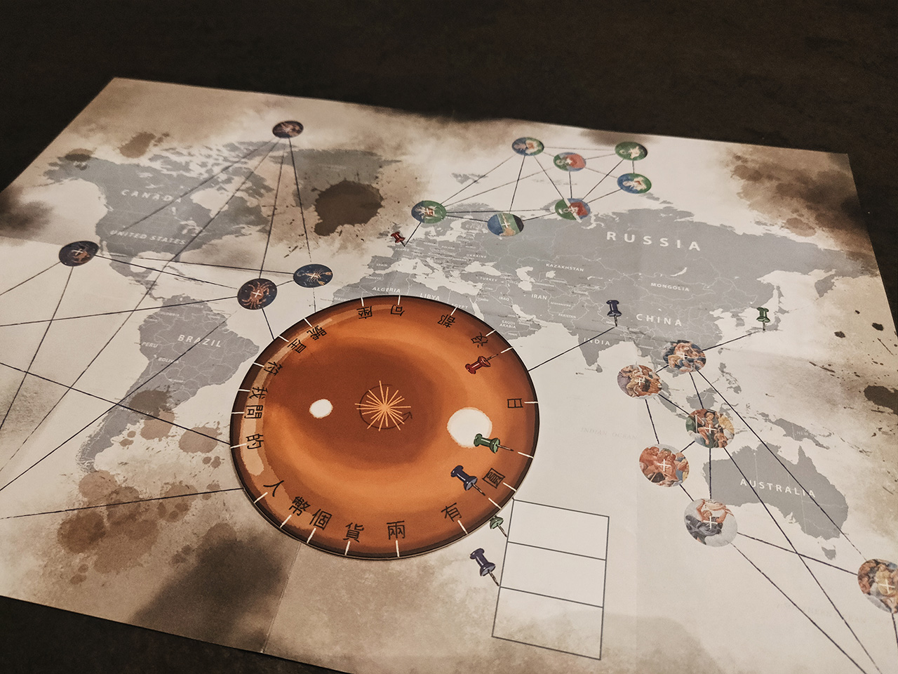 博物館實境解謎遊戲