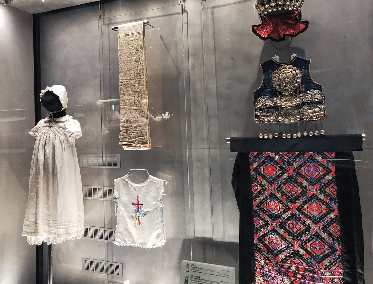 世界宗教博物館