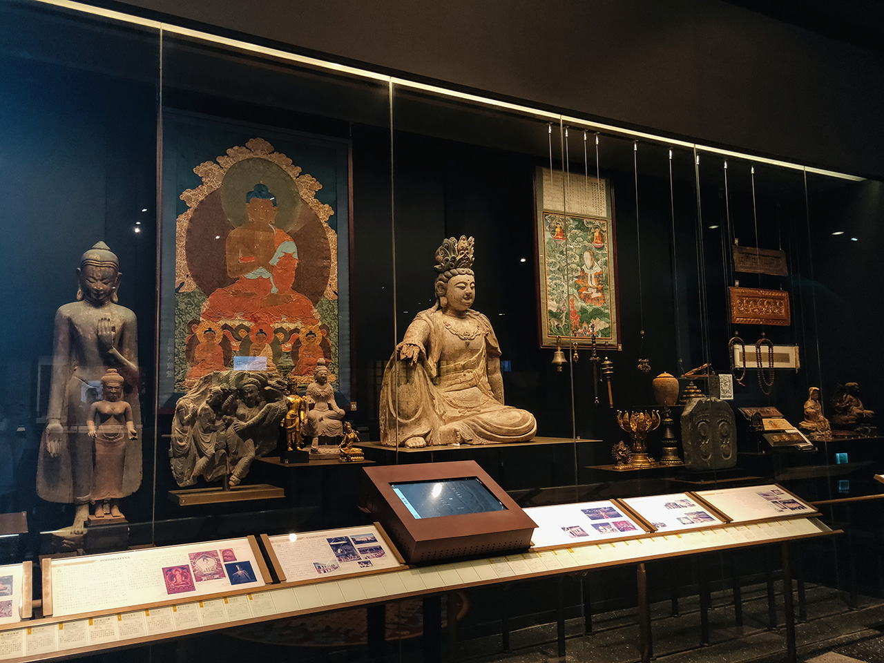 世界宗教博物館