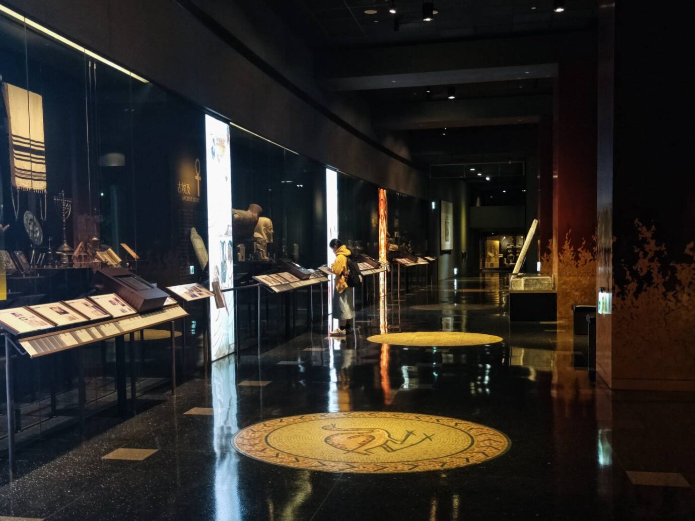 世界宗教博物館